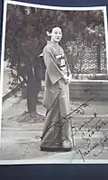 Yoshiko in Kimono with her signature to her friends