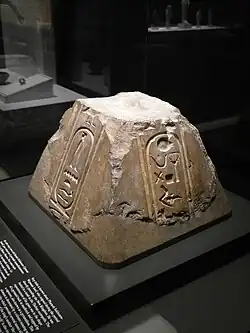 Fragment of a pyramidion; c. 1600 BC; from Thebes; British Museum (London)