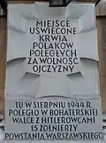 Kredytowa