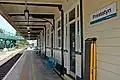 On the platform