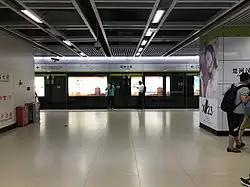 Platform