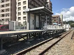 Station platform