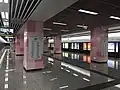 Line 7 platform
