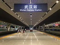 Platform at night