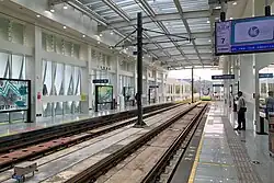 Platform