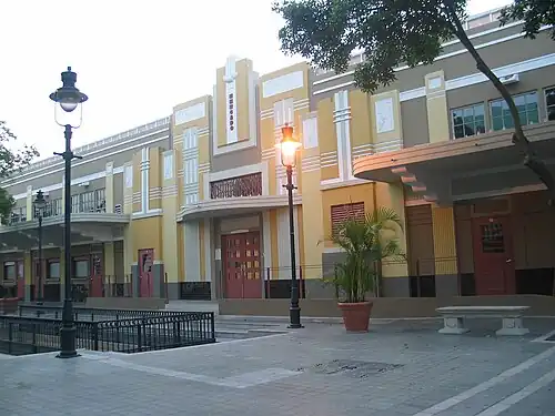 Art Deco architecture in a city marketplace building