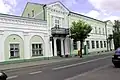 Post office