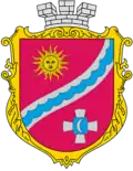 Pohrebyshche