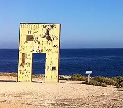 Door of Europe