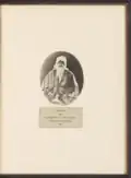 An unknown Sodhi from Himachal Pradesh