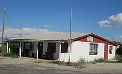 The post office.