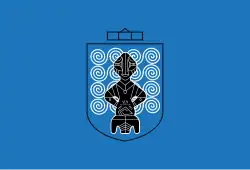 Prishtinë