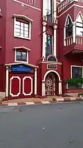The heritage house of freedom fighter Pronita Devi. She fought against the British with the assistance and guidance of Rani Rashmoni.