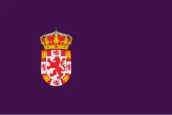 Flag of Province of Córdoba