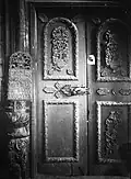 Entrance doors