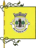 Flag of São Roque do Faial