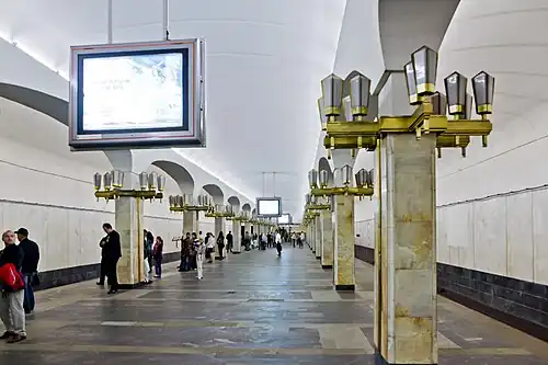 Pushkinskaya