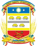 Coat of arms of Piatykhatky