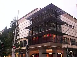 QueensPlaza entrance , corner Queen Street Mall and Edward Street