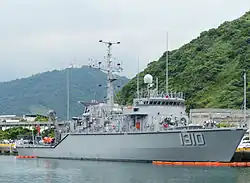 Yung Jin-class