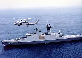 ROCS Kang Ding underway, date unknown.