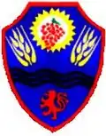 Coat of arms of Sălard