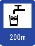 Drink water