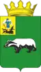 Coat of arms of Shenkursky District
