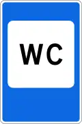 6.15. Toilet
