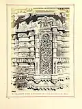 Niche in lower part of base of northern minaret