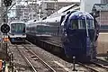 Nankai 50000 series