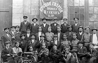 Image 29Red Guard unit of the Vulkan factory in Petrograd, October 1917 (from October Revolution)
