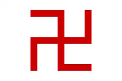 Flag of the Red Swastika Society, the largest emergency relief group in China during World War II