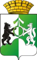 Coat of arms of Revda