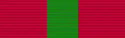 Distinguished Gallantry Medal
