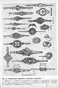 Ornamentation of rings with shields and seals, late 13th century