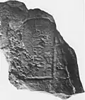 An inscription
