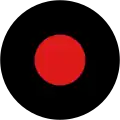 People's Socialist Republic of Albania (1958-1960)