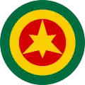 Roundel of Ethiopia (1946–1974)