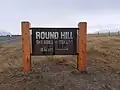 Roundhill Ski Field (July 2021)