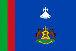 Royal standard from 1966–1987[citation needed]