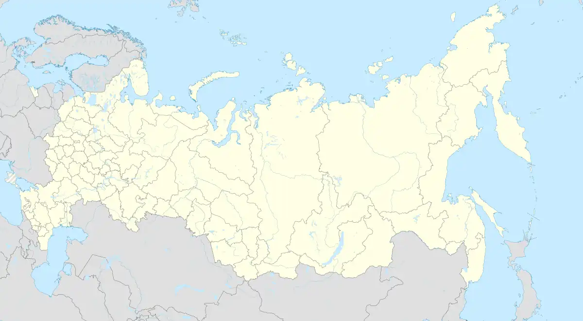Nyagan is located in Russia