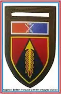 SADF 8 South African Armoured Division Regiment Eastern Transvaal Flash. The regiment provided 20mm anti–aircraft support together with Regiment Overvaal with 35mm AA.