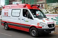 An Advanced Support Unit (USA)