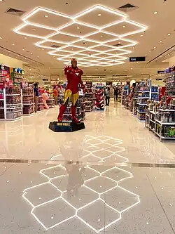 SM Store