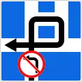 5.20.3. Traffic scheme