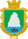 Coat of arms of Sadzhivky