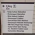 Exit sign