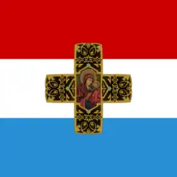 граница