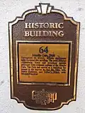 Plaque for the building, 2016